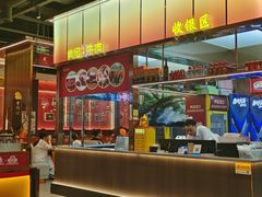 -肖记公安牛肉鱼杂馆·省级非物质文化遗产(江汉路直营店)