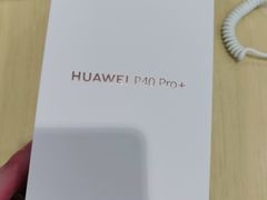 -华为授权体验店(万航渡路)