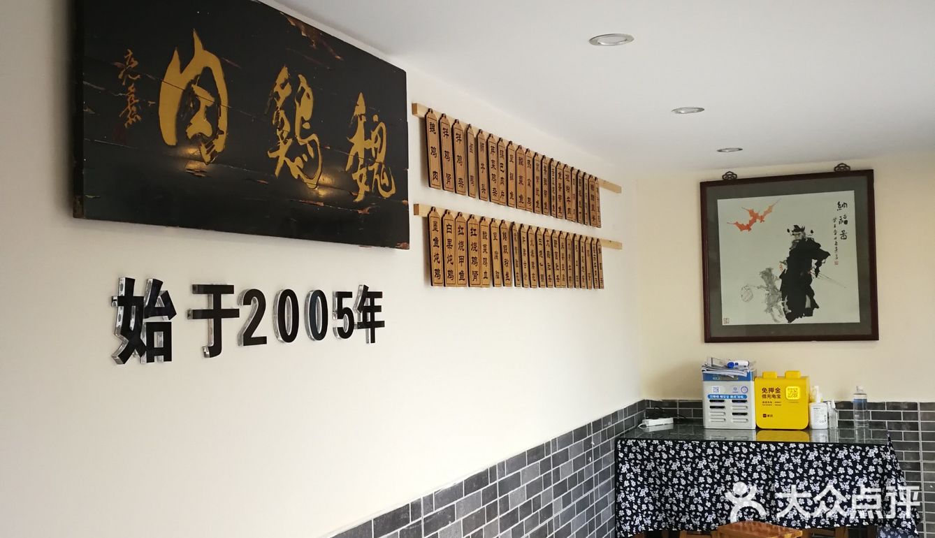 每一次都有进步