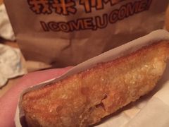 -华莱士·全鸡汉堡(杭州武林店)