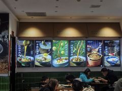 -兵哥豌豆面(创意谷店)