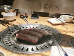 -牛炙烤肉(车公庙店)