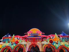 -武汉园博园(武汉自然博物馆)