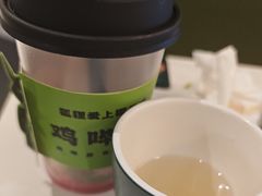 -狐狸爱上椰子鸡(滨江星光大道店)