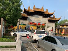 -圆通寺