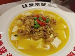 -蟹宗蟹(润达国际五楼店)