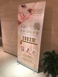 点击看大图 -Girmainy SPA杰美妮