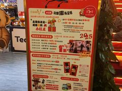 -巴黎春天(陕西路店)
