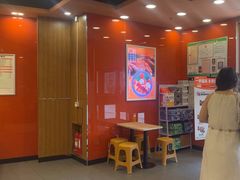 -吉野家(维明街店)