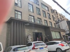 -张福记(五一公园店)