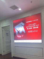 点击看大图 -武汉五洲整形外科医院