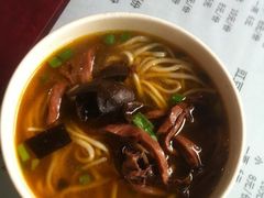 -大石人家鱿鱼面馆(大石西路总店)