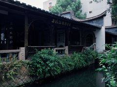 -乌山风景区