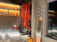 -我们的店 My coffee shop(鳌江店)