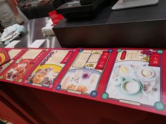 -裕莲楼(环球港店)