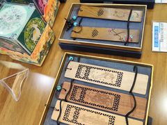 -敦煌莫高国际机场