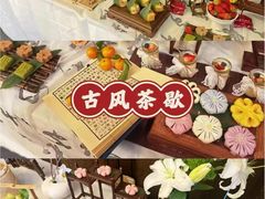 -HERRE·FARM 赫尔露营农场·团建聚会包场