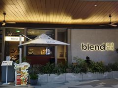 -blend (大运天地店)