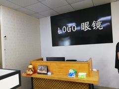 -LOGO眼镜·蔡司品牌折扣店(龙华清湖店)