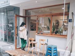 -infinite cafe