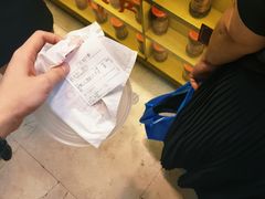 -丁家坡洋芋·观音桥好吃街A区(全国总店)