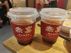 -赤宴·川菜(玉林店)