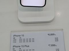 -海港城