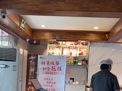 -钱塘人家(通泰路店)
