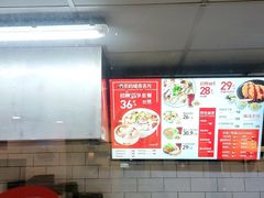 -回味鸭血粉丝汤(新城市广场店)
