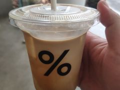 -% Arabica阿拉比卡咖啡(武康路店)