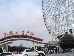 -南昌之星摩天轮