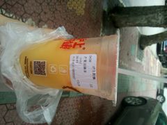 -沪上阿姨·精选茶饮(天长东路店)