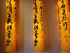 -西安国际创新人才交流中心•药浴温泉