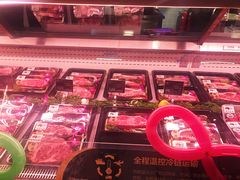 -MEAT MATE 鲜食肉铺(凤凰汇·里巷店)