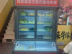 -壹道鸣·药膳鸡(月苑店)