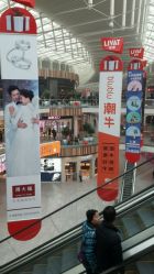 -周大福CHOW TAI FOOK(荟聚购物中心西红门店)