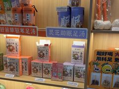 -谷小推·按摩·茶饮·社交(茂业店)