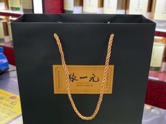 -张一元(世纪金源购物中心东区店)