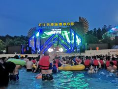 -武汉玛雅海滩水公园