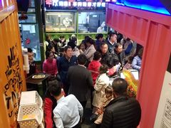 等位区-丰茂烤串(建设街店)