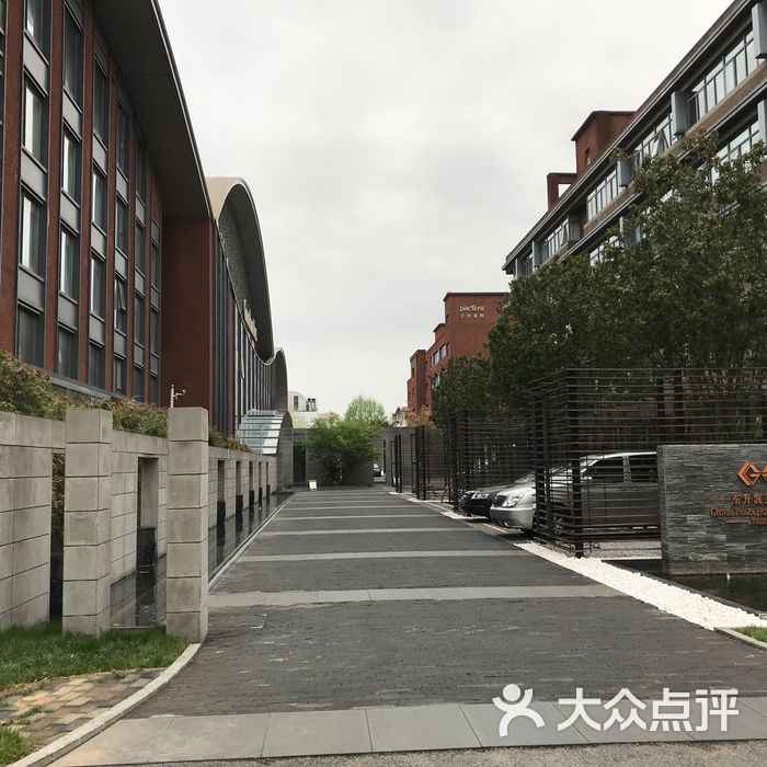 中关村东升科技园北领地