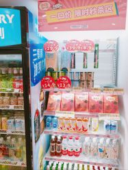 点击看大图 -cocokarafine可开嘉来