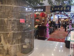 -东四民芳餐厅(世茂工三店)