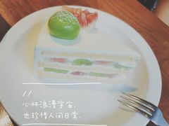 -black rainbow coffee
