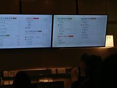 菜单-奈雪的茶(市百一店)