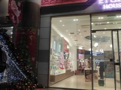 -米莱欧百货(吉利店)