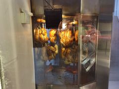 门面-金冠烤香鸡