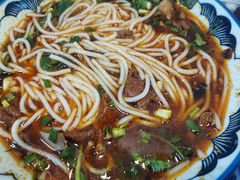 合川正宗红烧羊肉米粉-袁妈红豆汤(重庆总店)