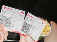 -中影星美国际影城(犀浦百伦店)