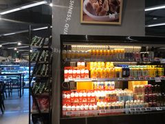 -blt精品超市(高德置地冬广场店)